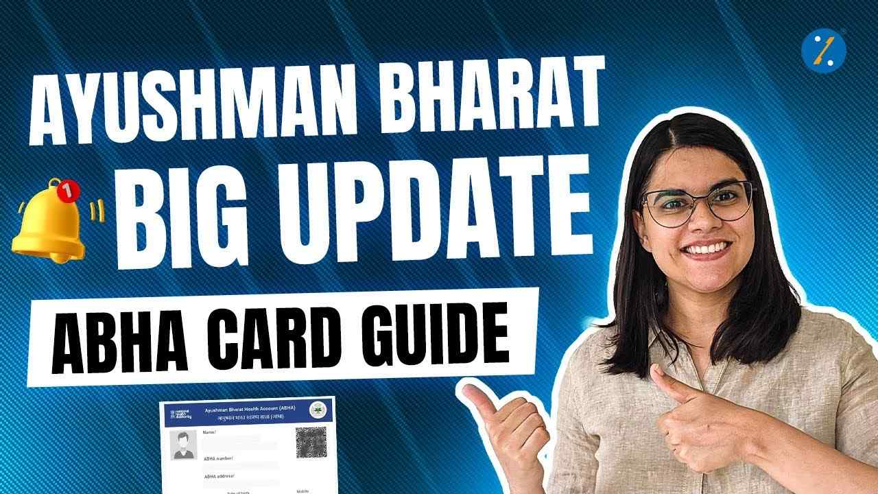 What is the ABHA Card? Eligible, how to get it