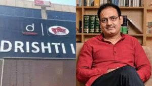 Vikas Divyakirti Wikipedia: A Comprehensive Insight into His Life and Achievements